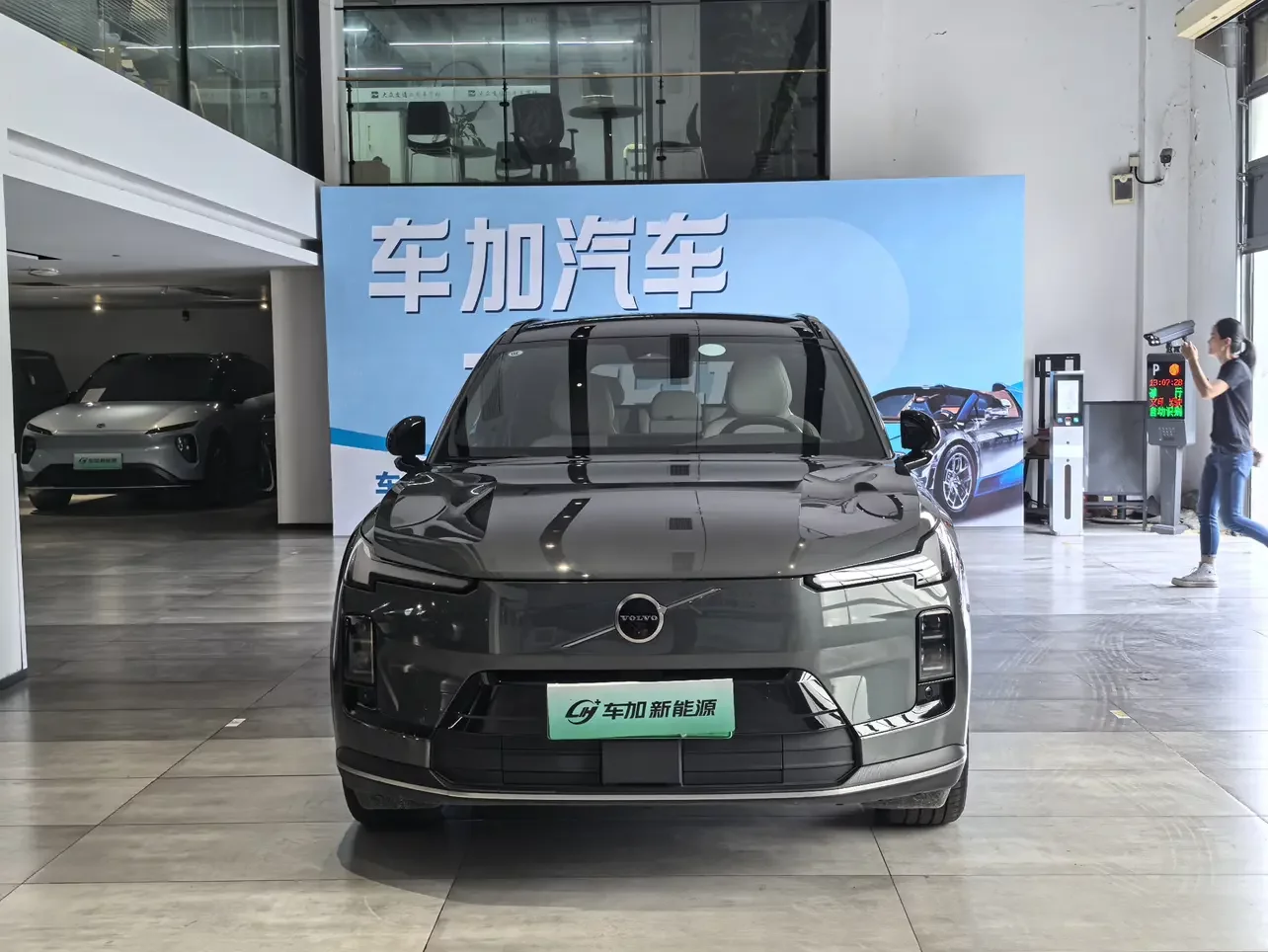 Volvo XC70