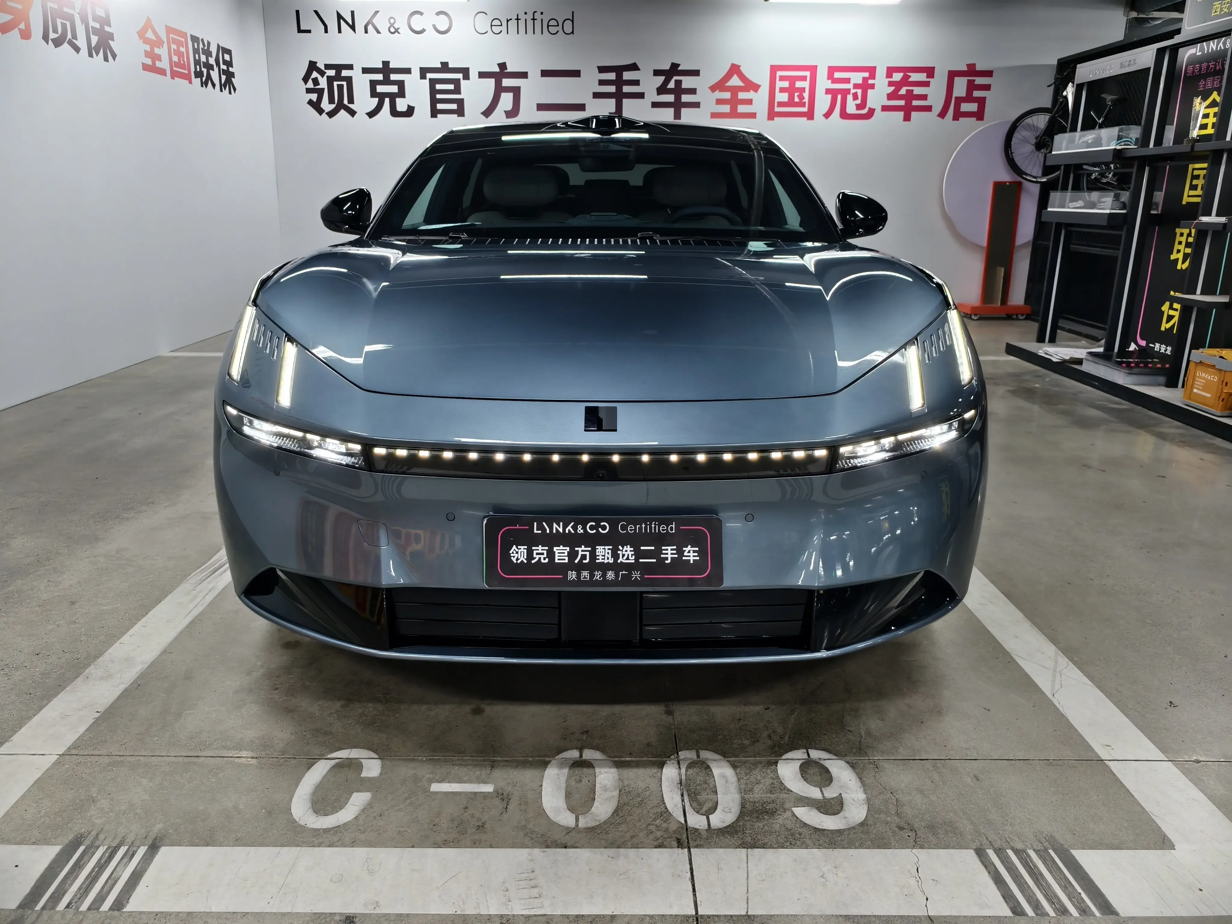 catalog-car-2