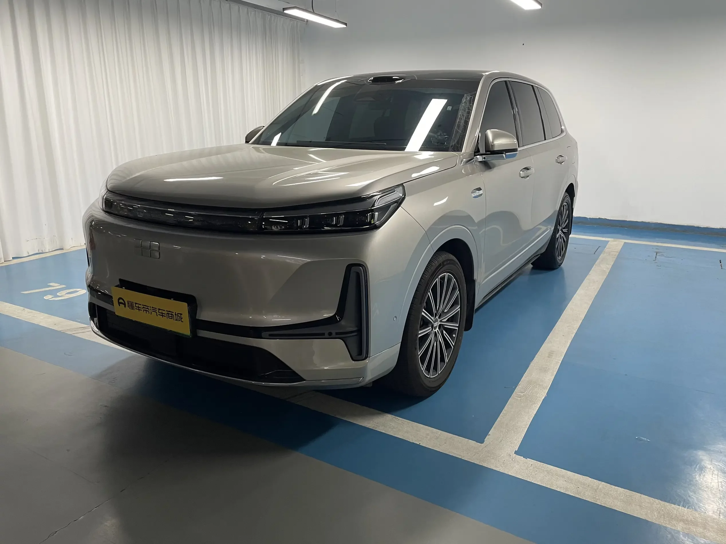 Geely Galaxy M9
