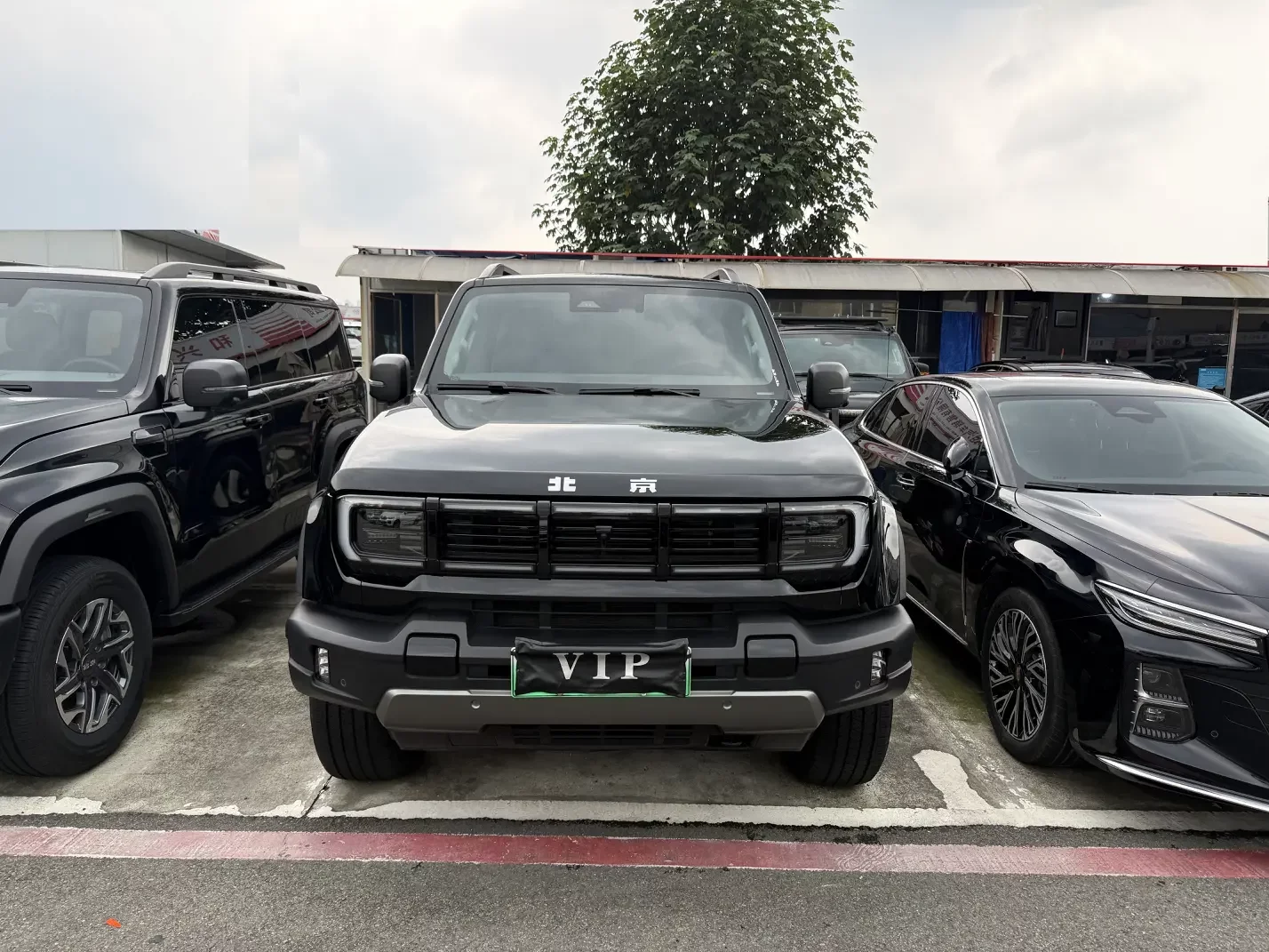 BAIC Beijing Off-road BJ40 Extended Range