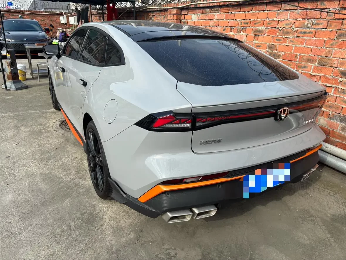 Changan UNI-V