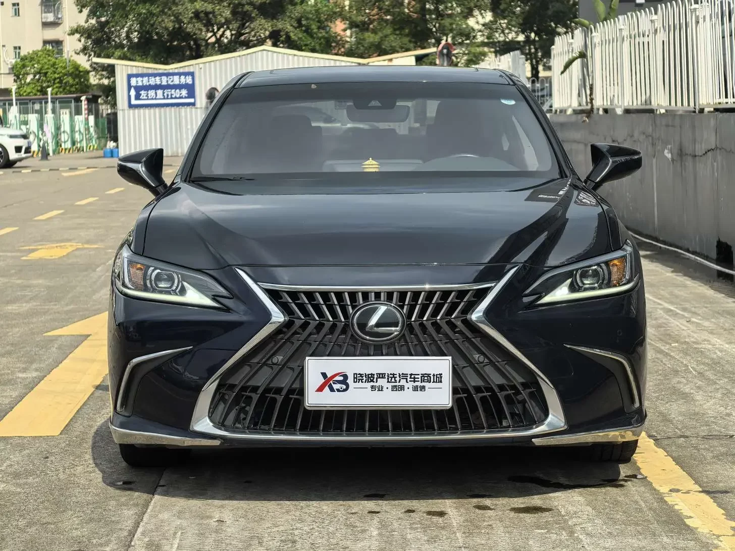 Lexus ES