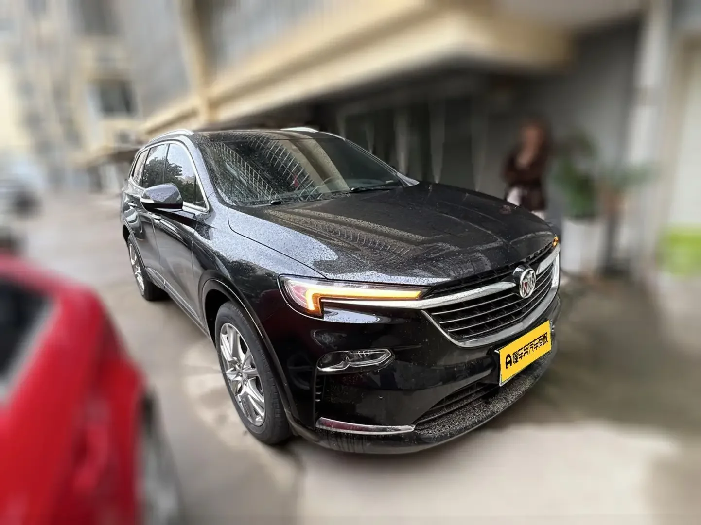 Buick Angke Banner