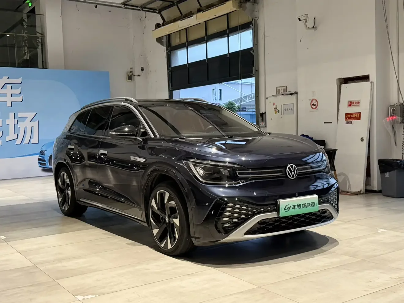 Volkswagen ID.6 CROZZ