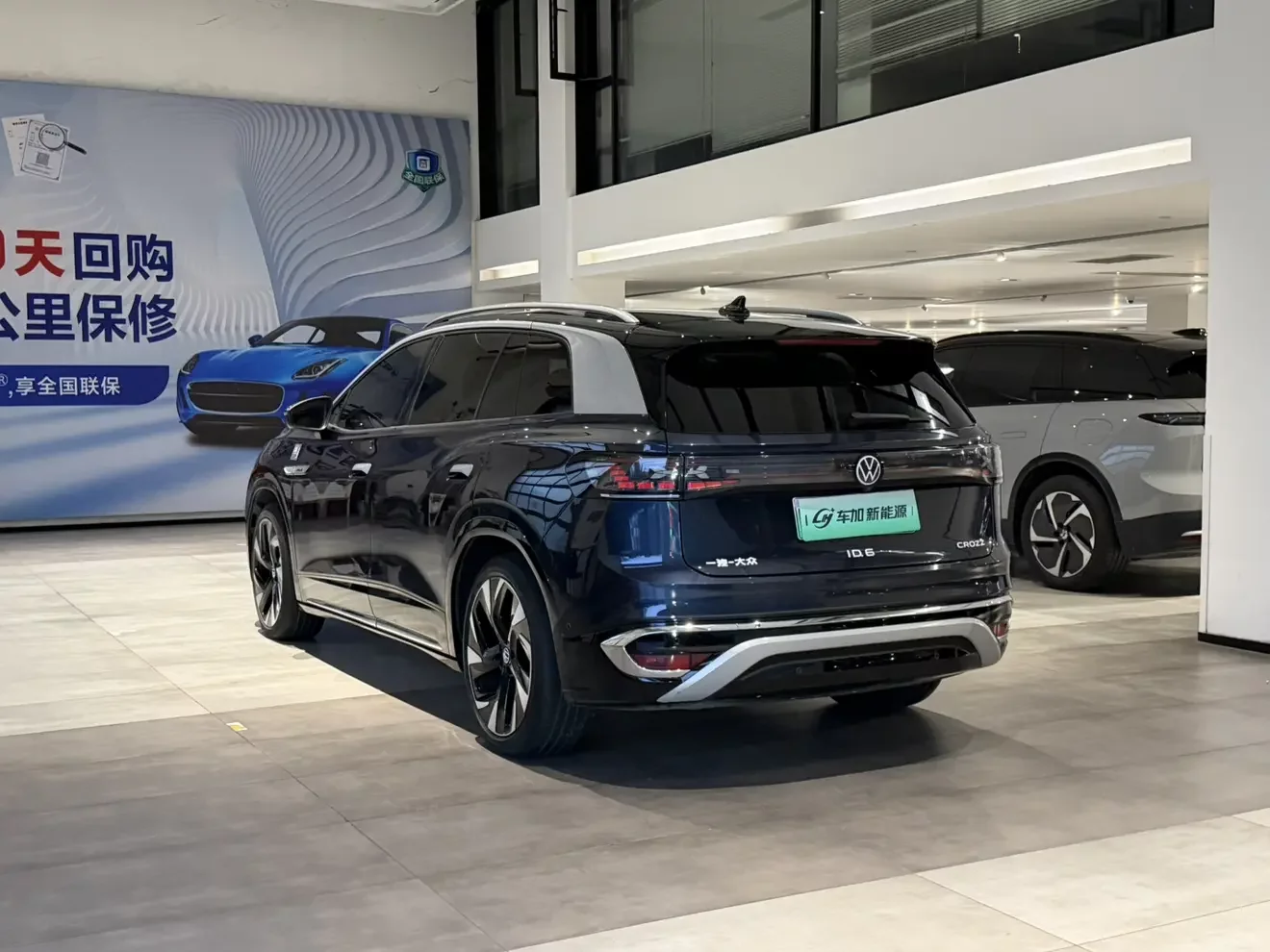 Volkswagen ID.6 CROZZ