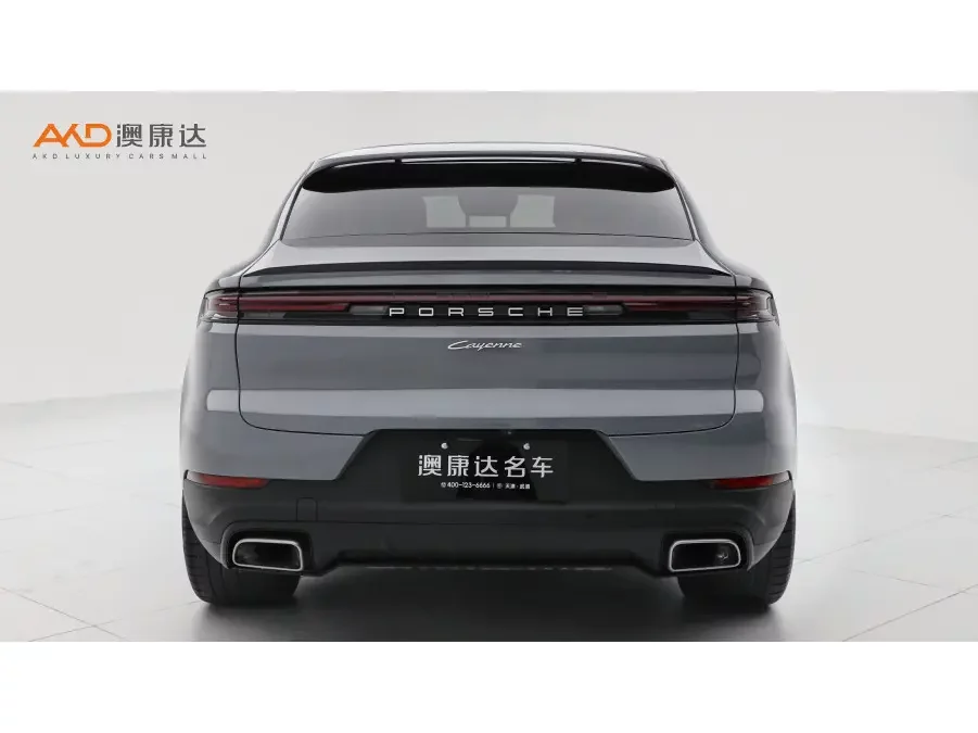 Porsche Cayenne Coupe
