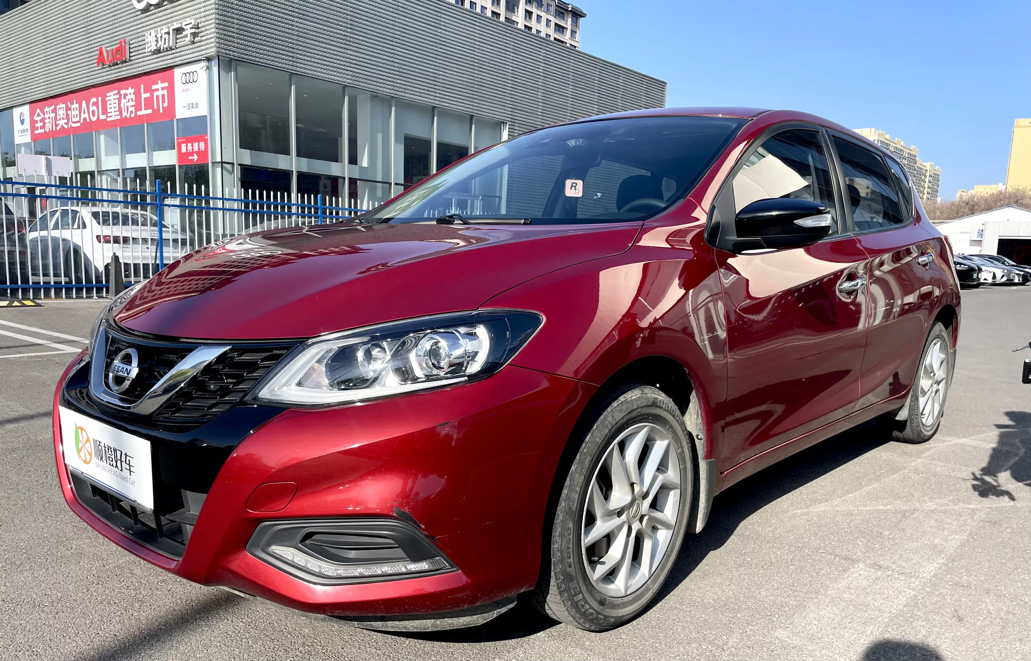 Nissan Tiida