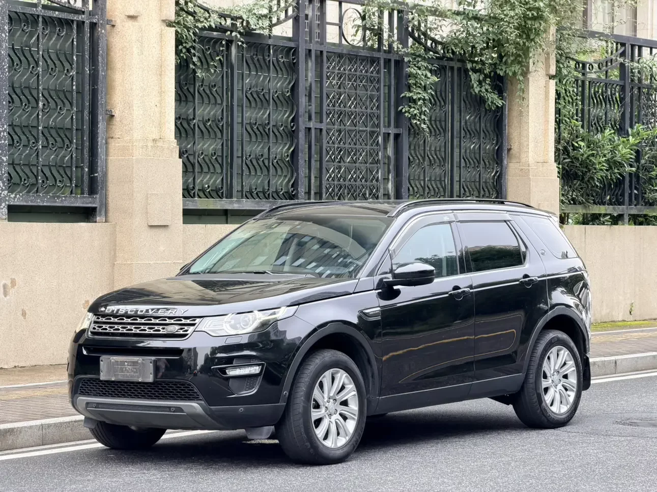 Land Rover Discover the magic