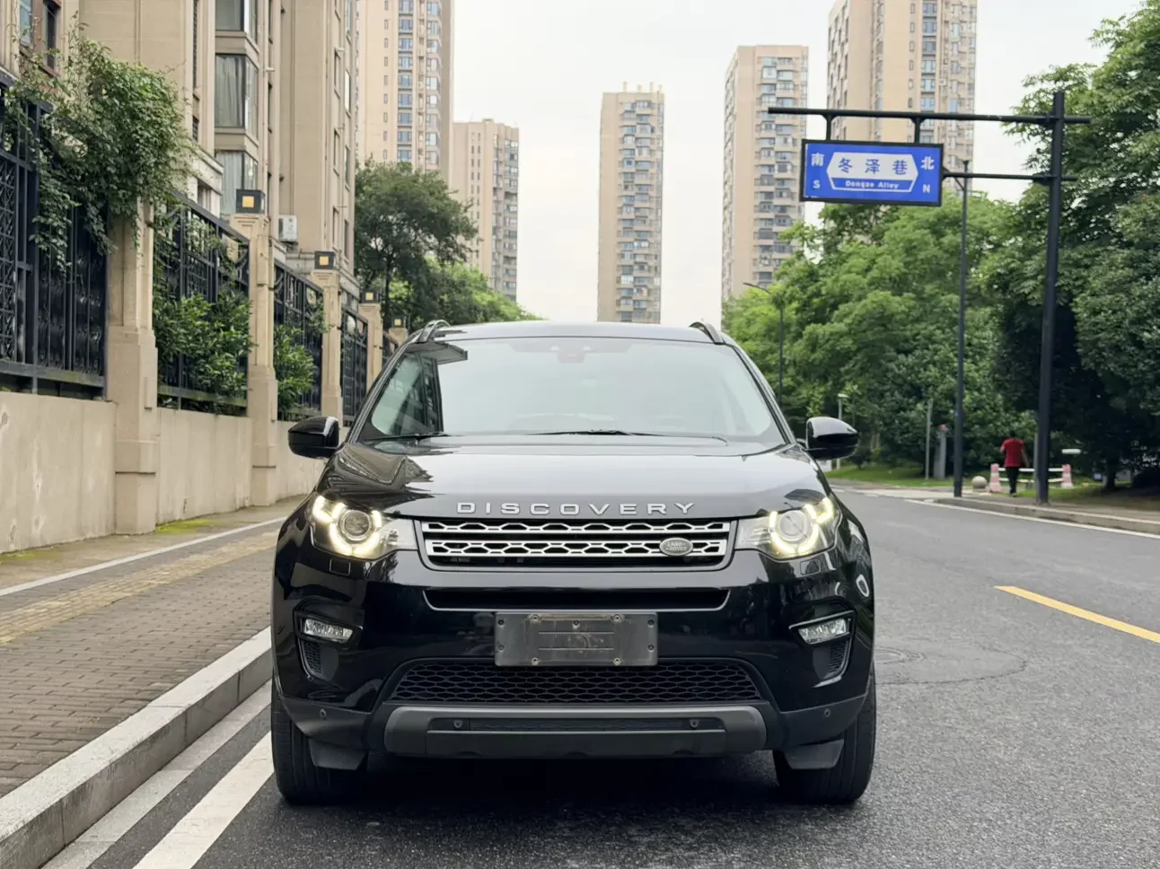Land Rover Discover the magic