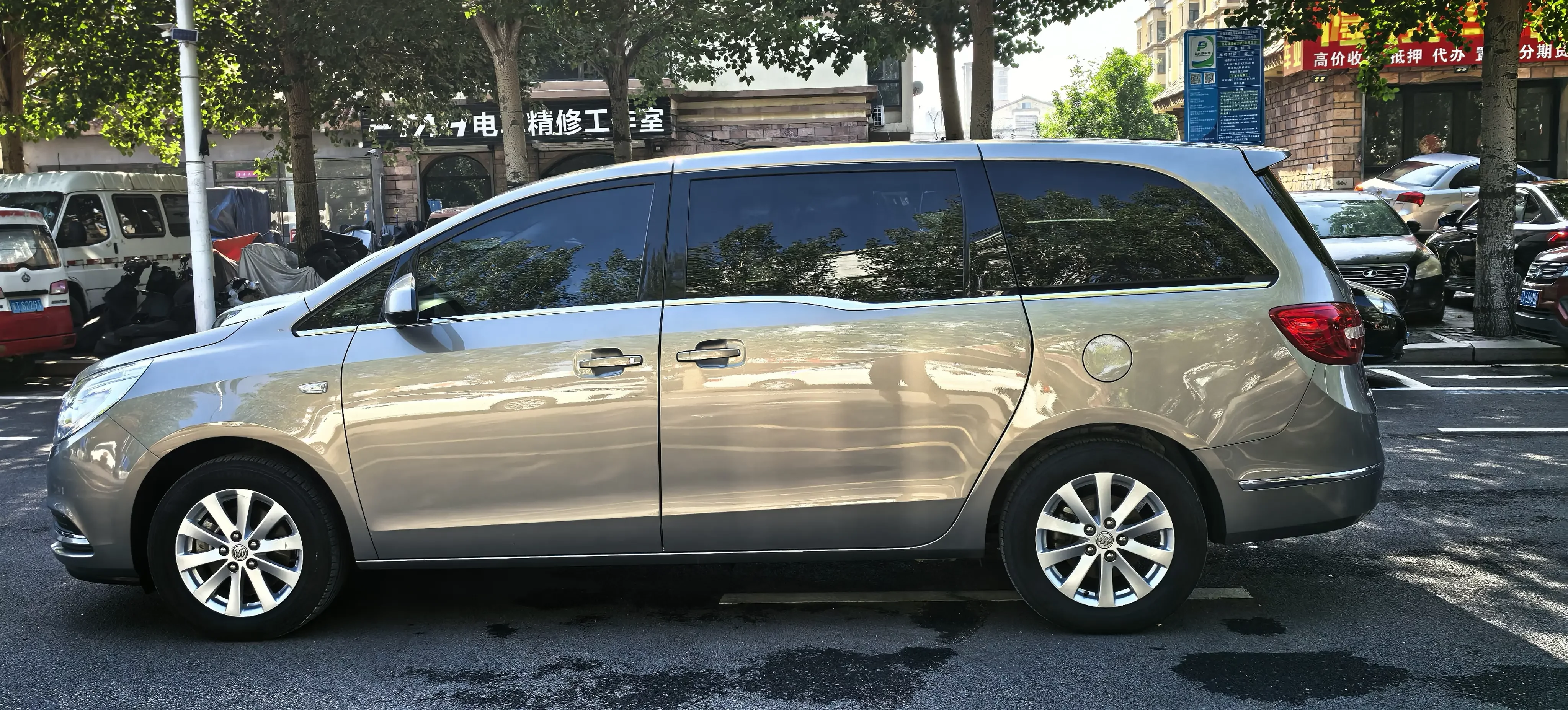 Buick GL8