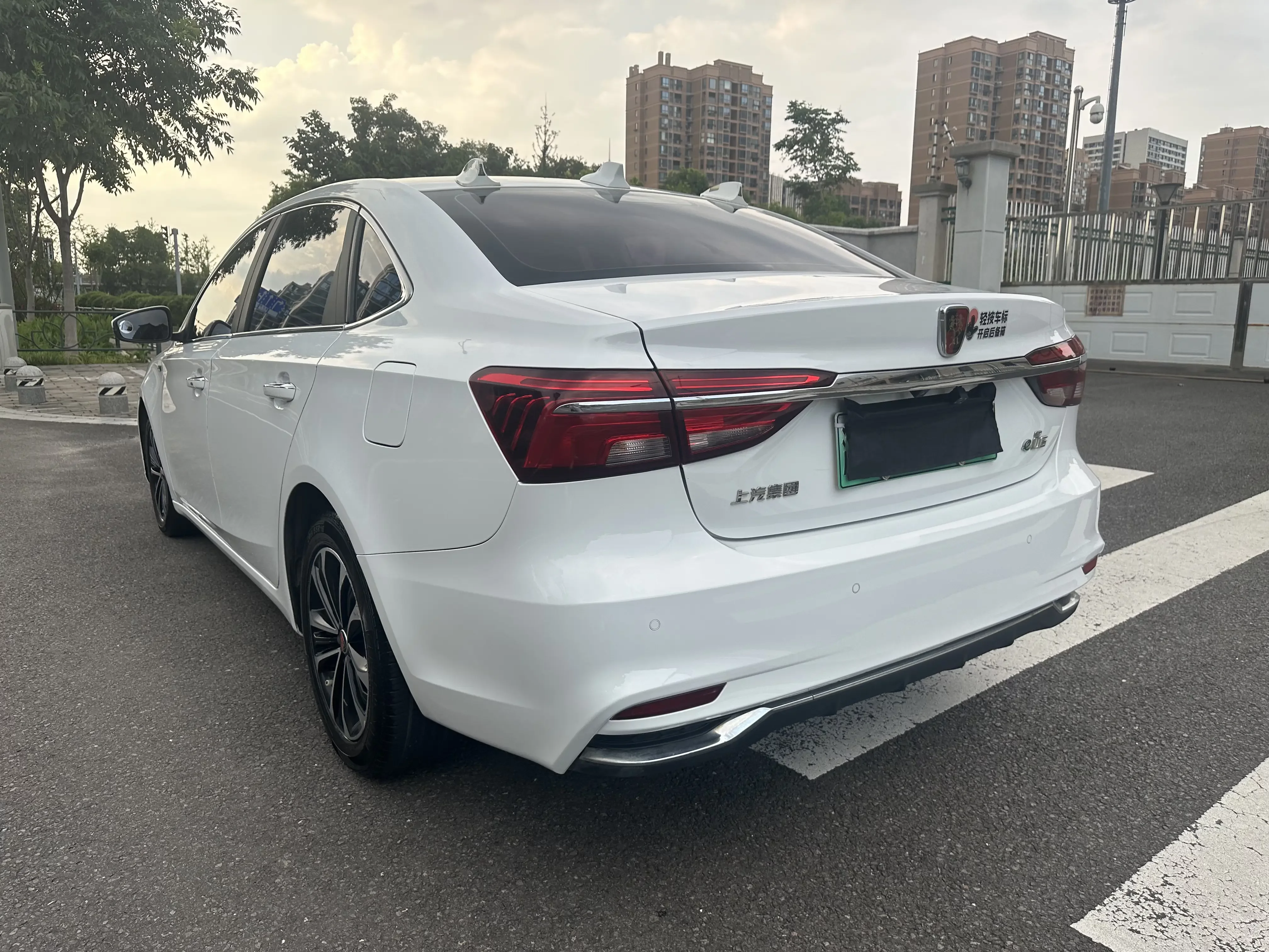 Roewe ei6