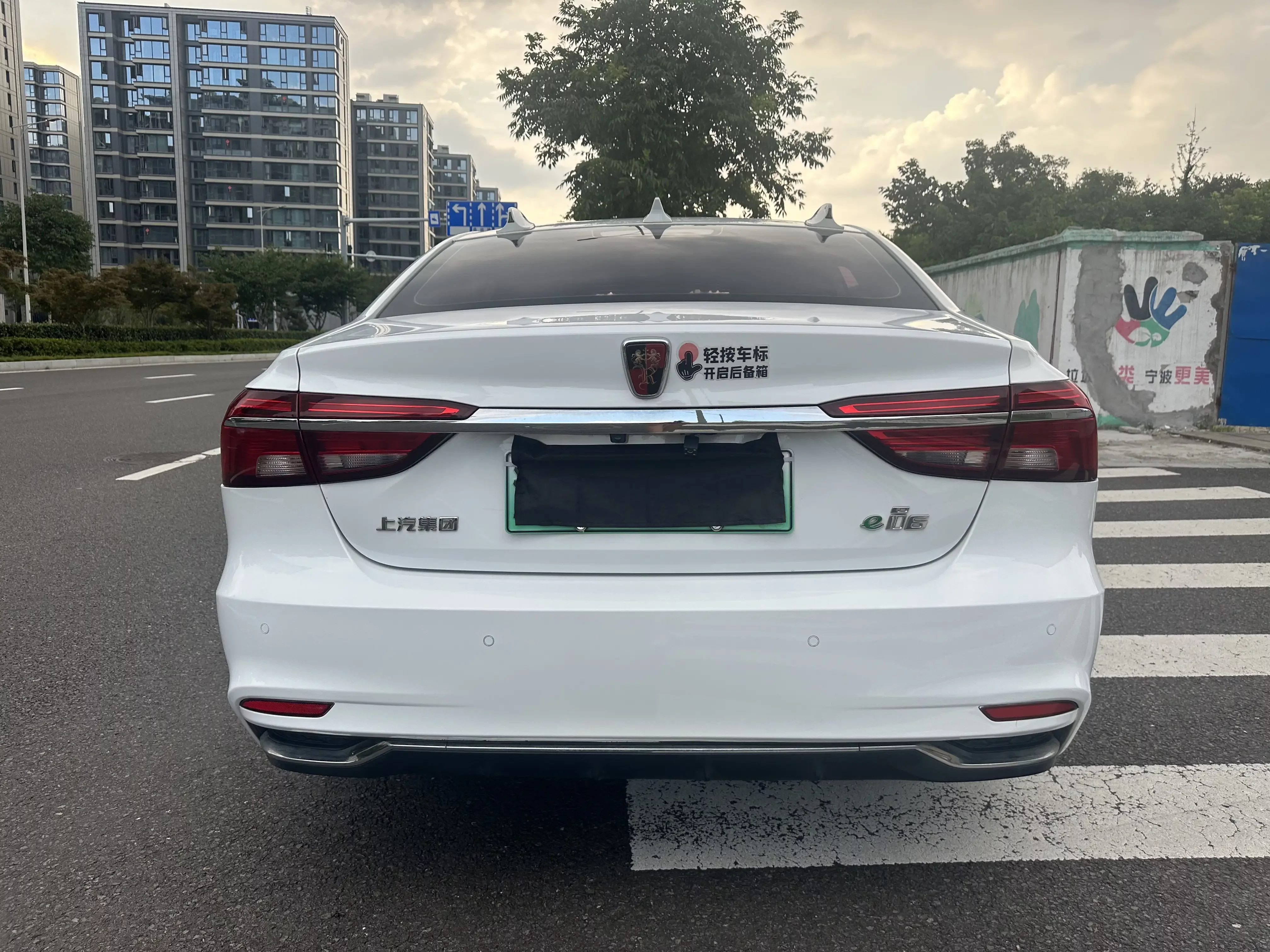 Roewe ei6