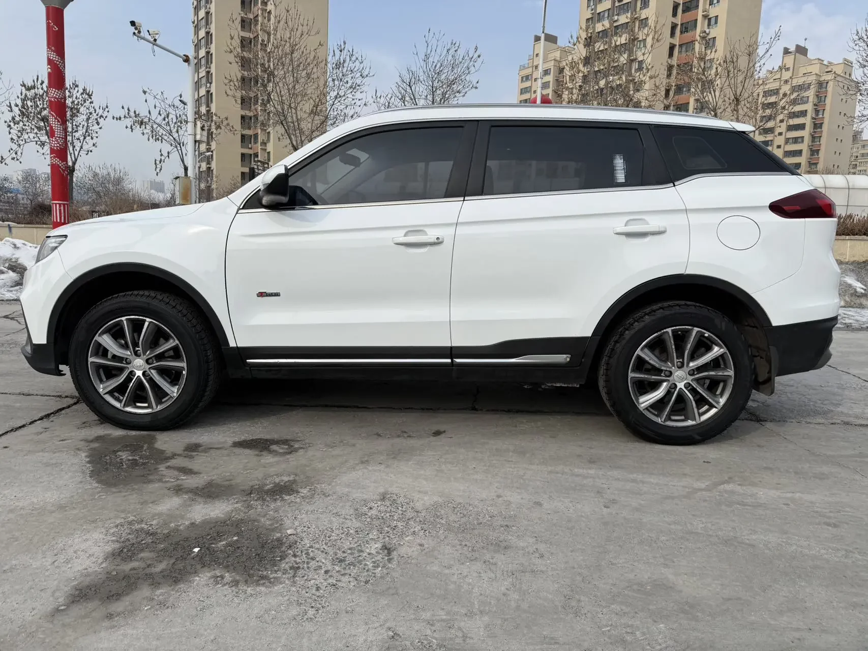 Geely Atlas