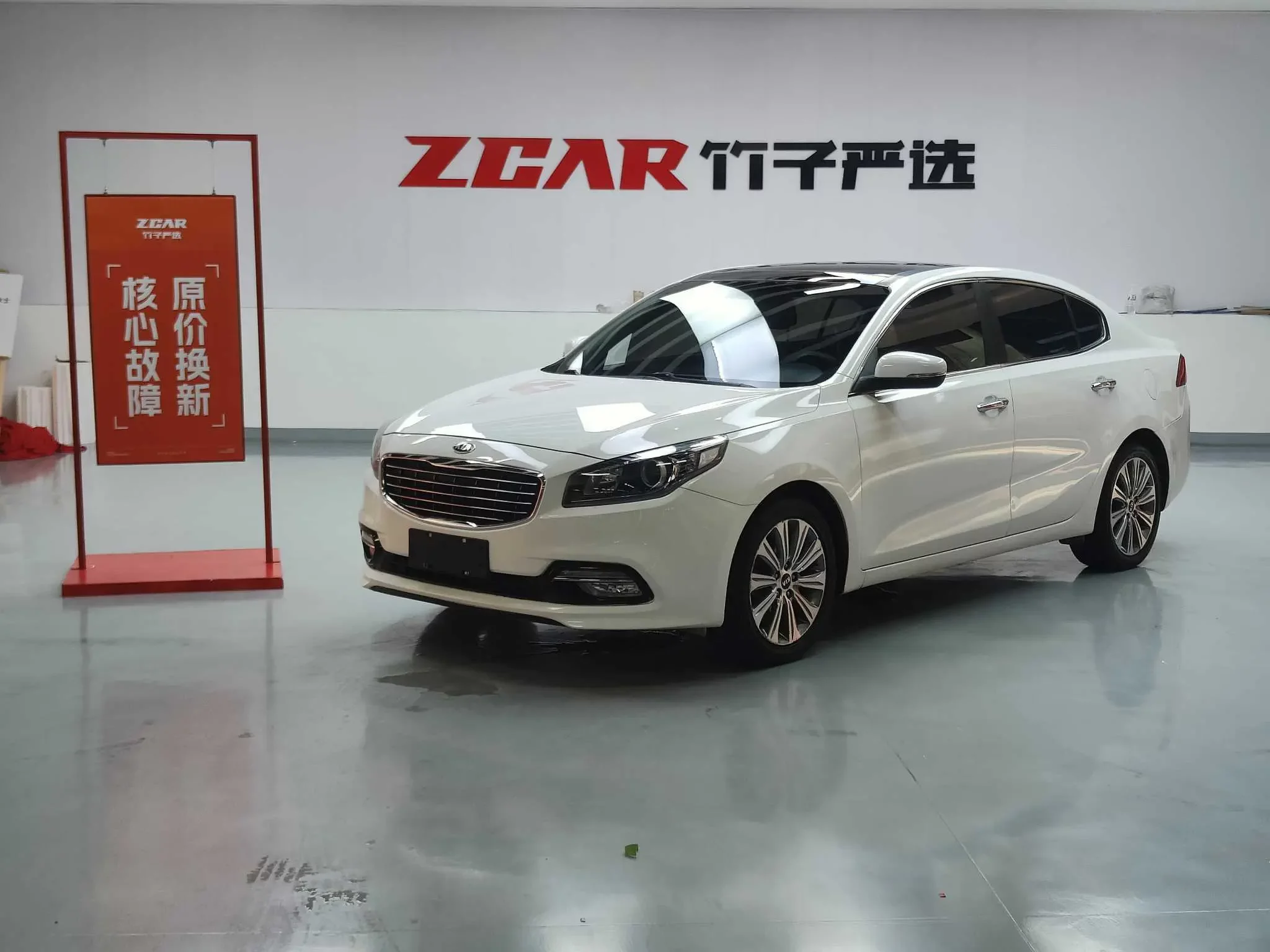 Kia K4