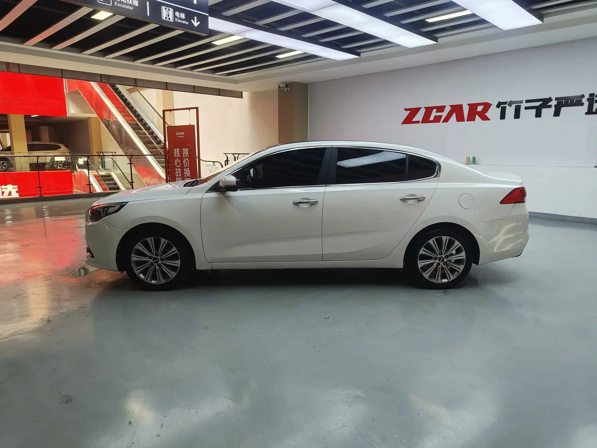 Kia K4