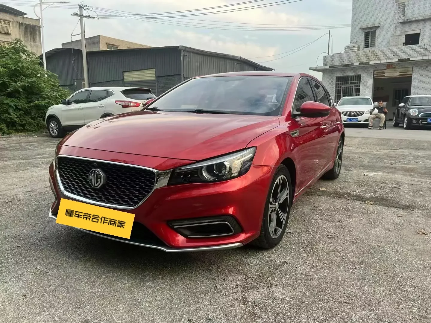 MG 6