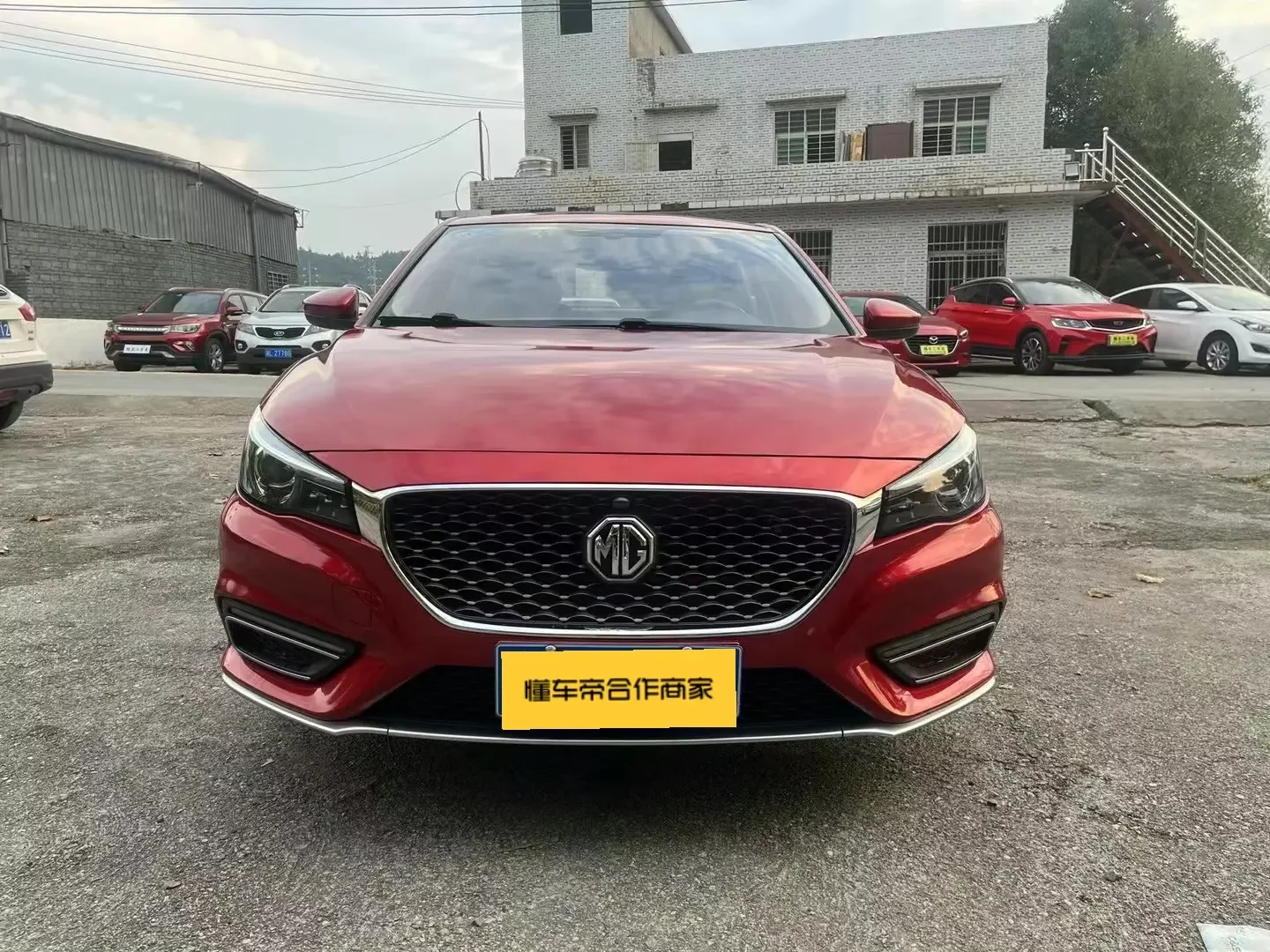 MG 6
