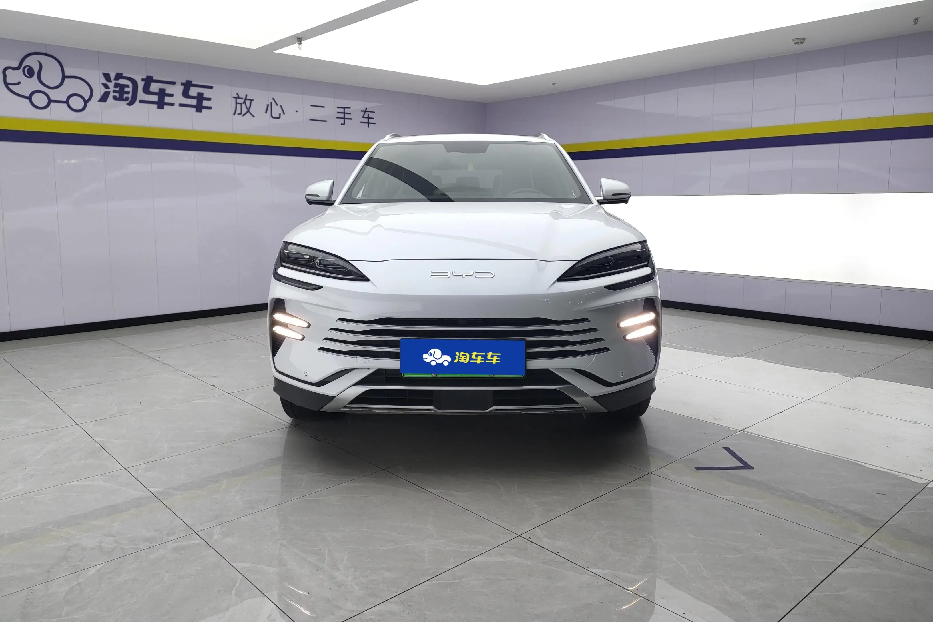 BYD Song PLUS DM