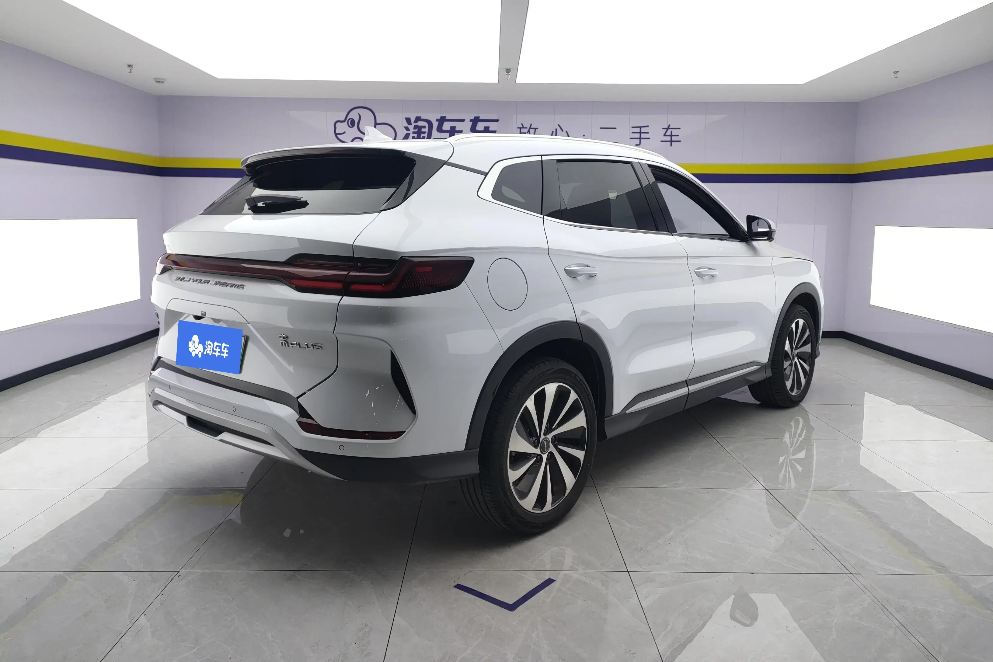 BYD Song PLUS DM