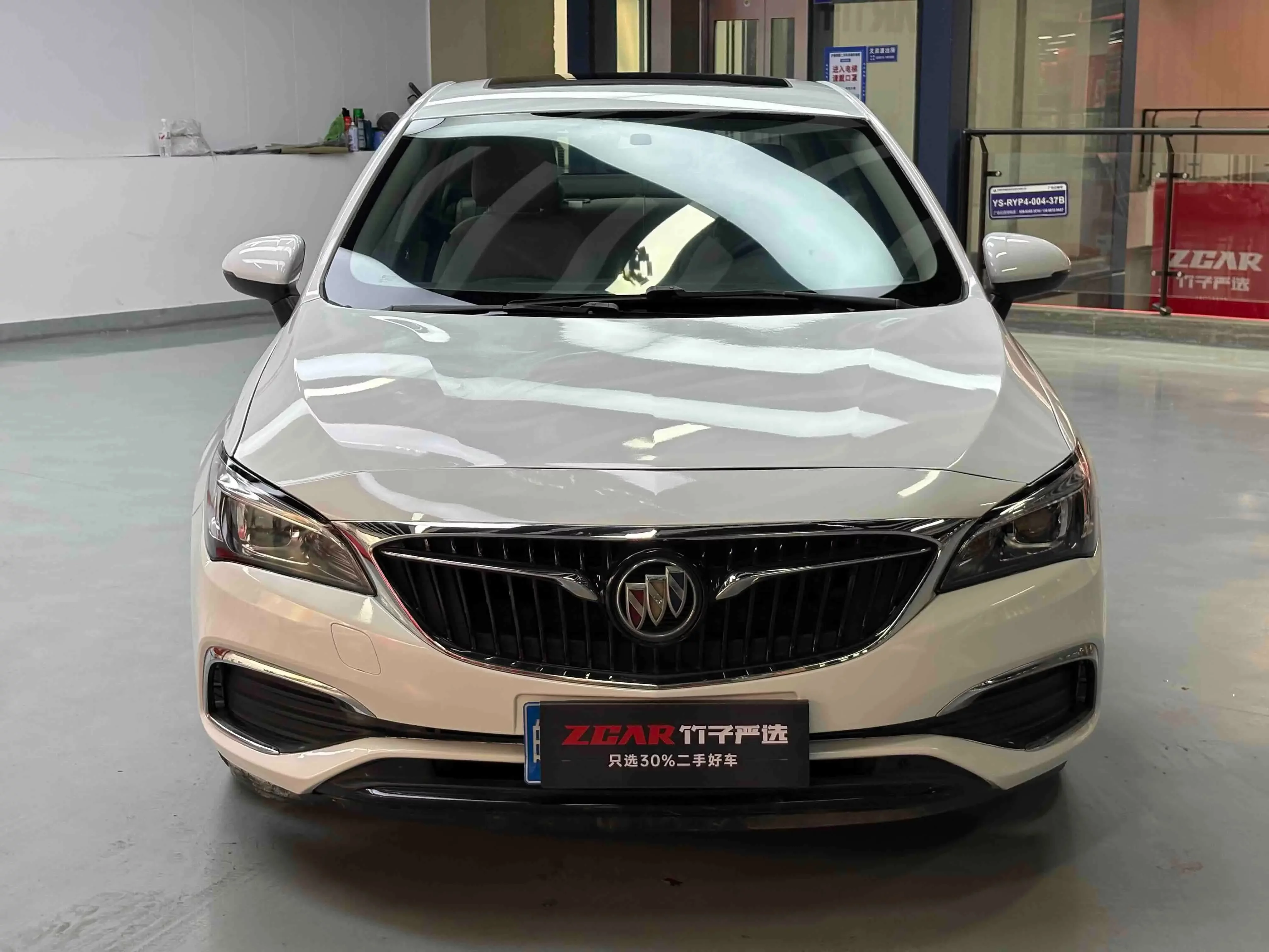 Buick Valeant
