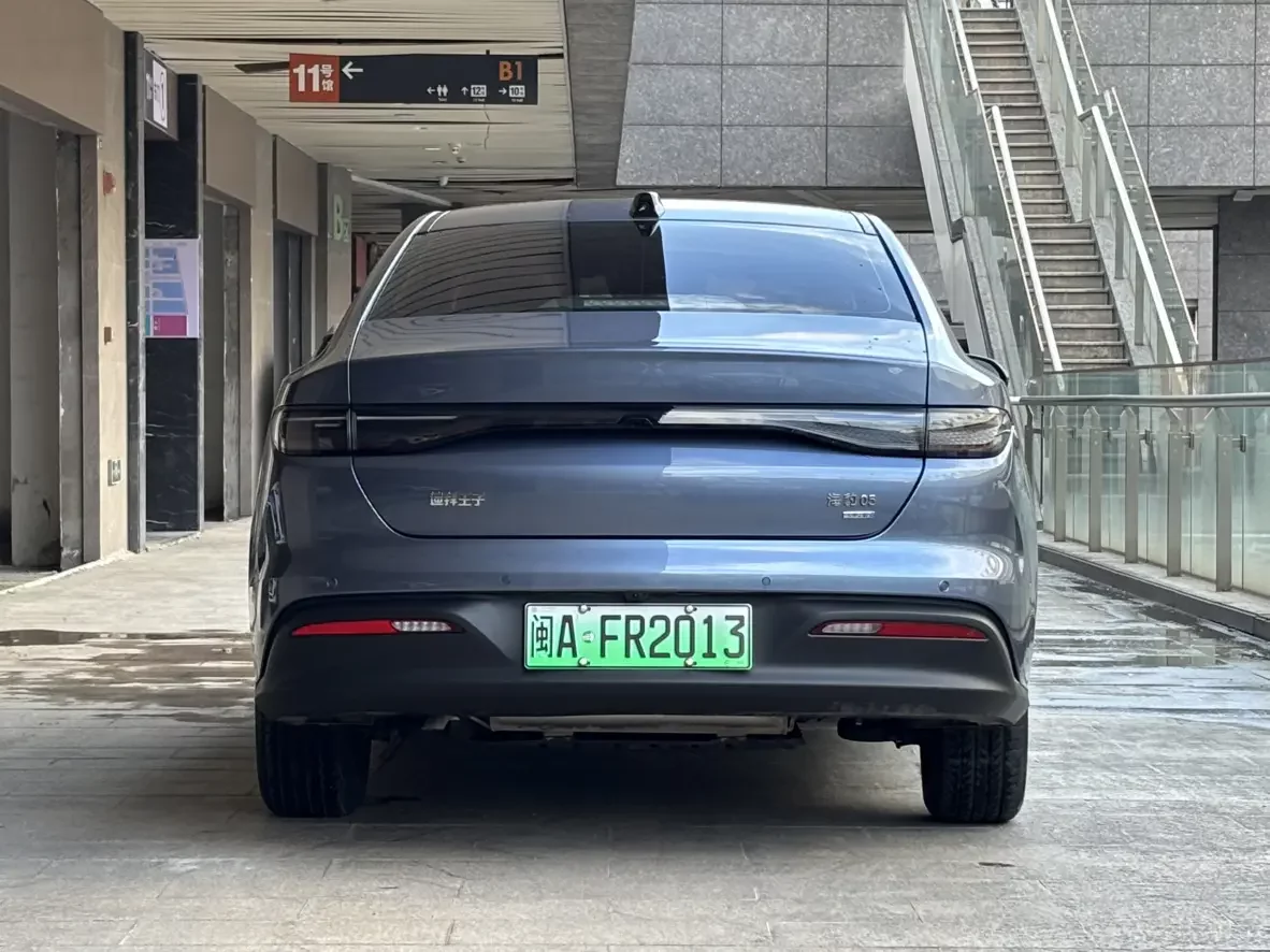 BYD Seal 05DM