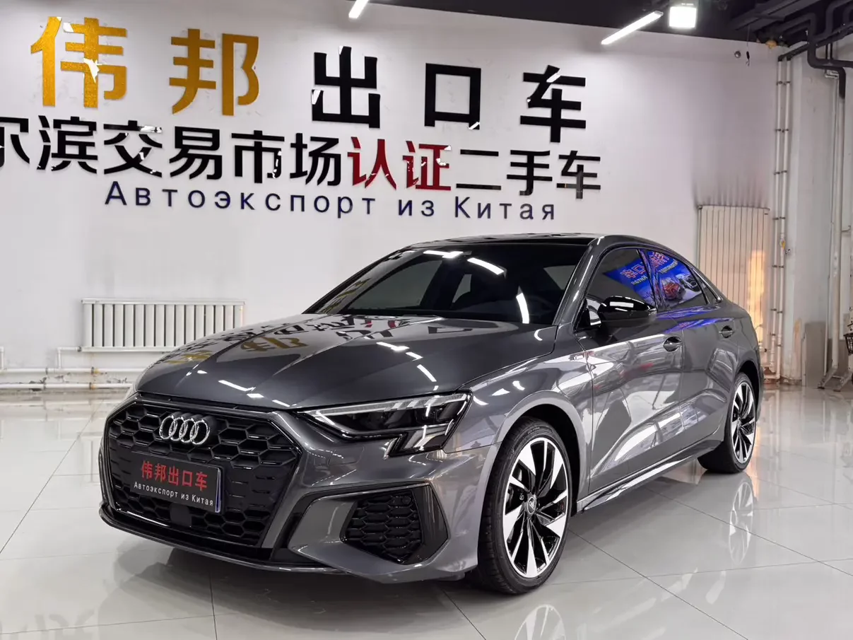 AUDI A3