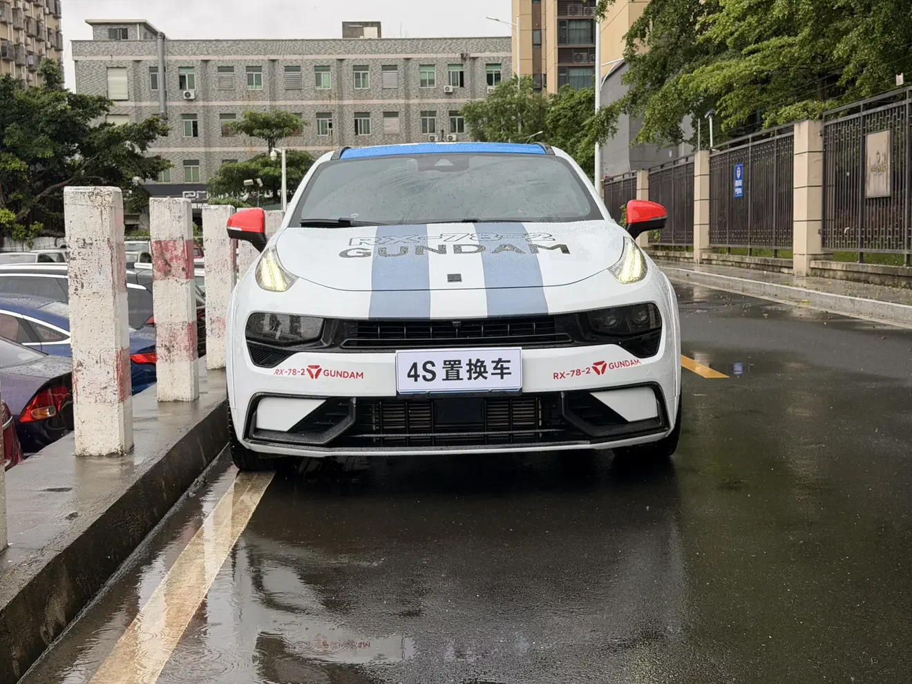 Lynk & Co 02 Hatchback