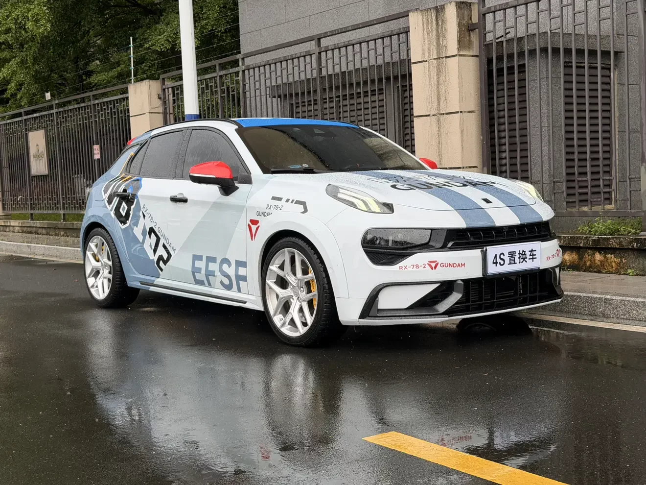 Lynk & Co 02 Hatchback