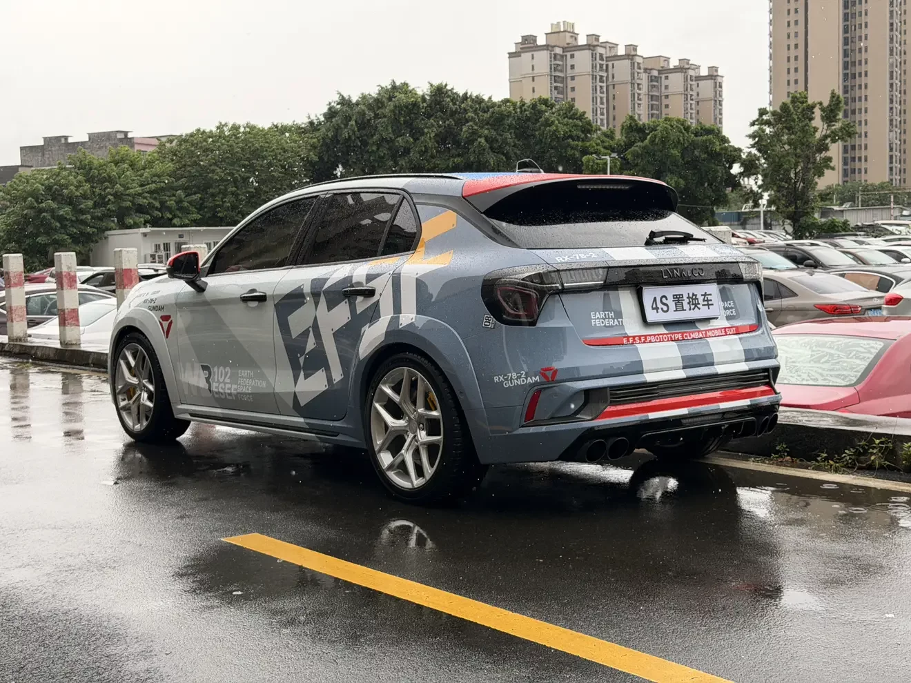 Lynk & Co 02 Hatchback