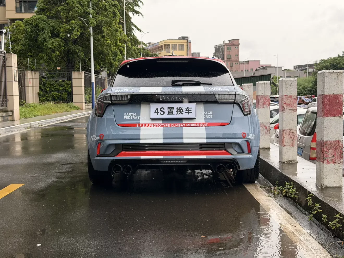 Lynk & Co 02 Hatchback
