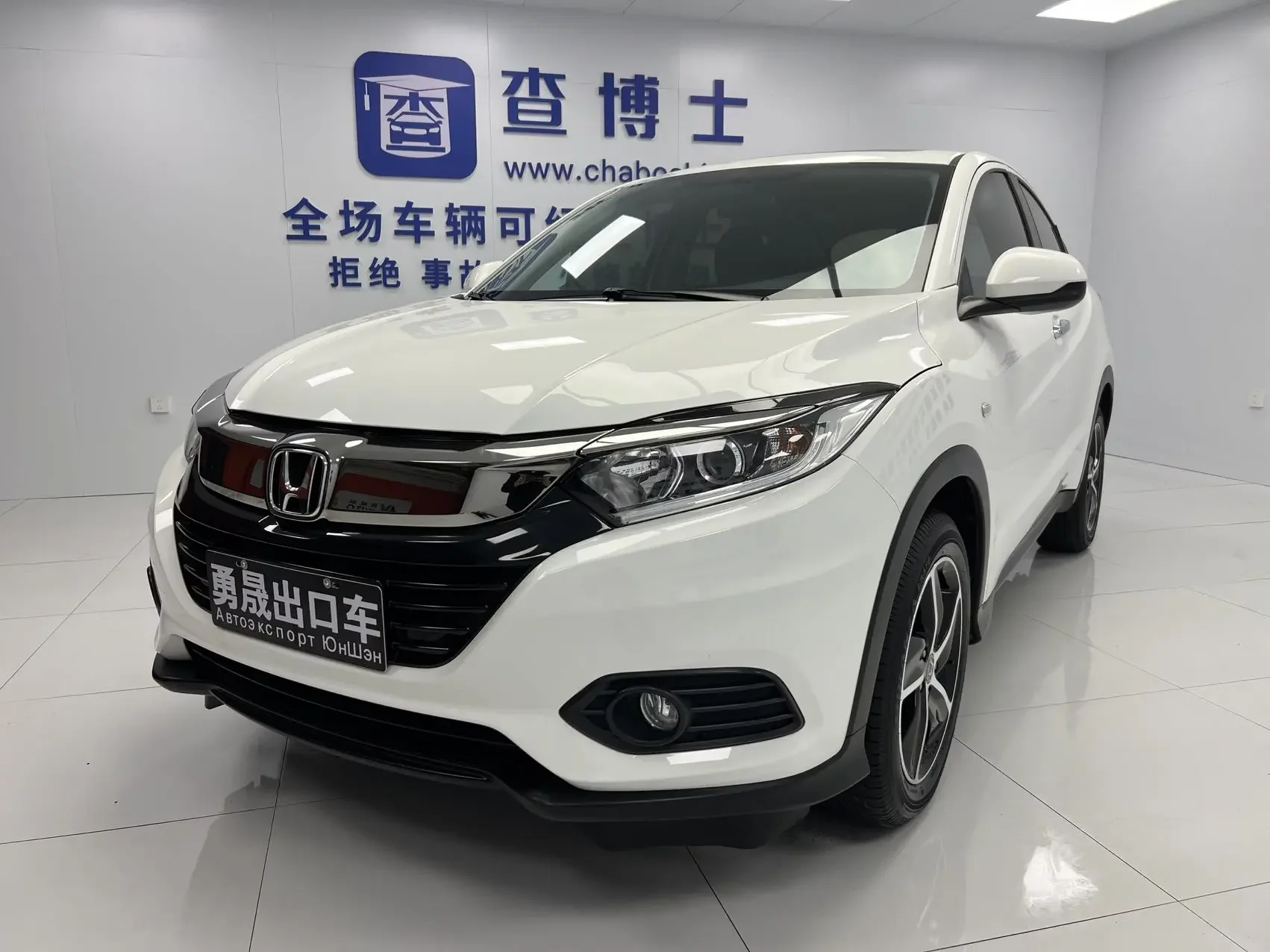 HONDA VEZEL