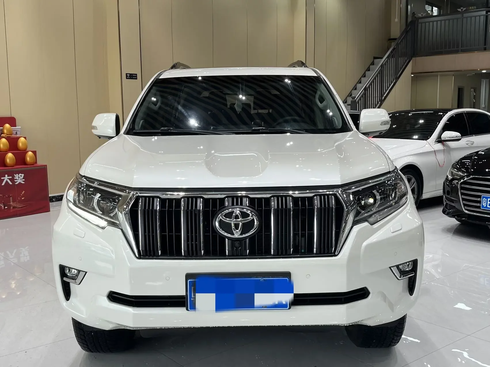 Toyota Prado