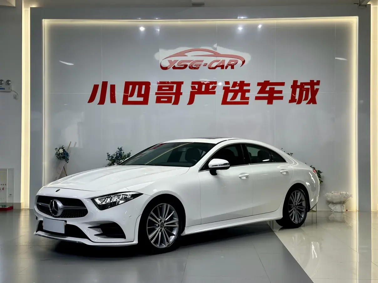 Mercedes-Benz CLS