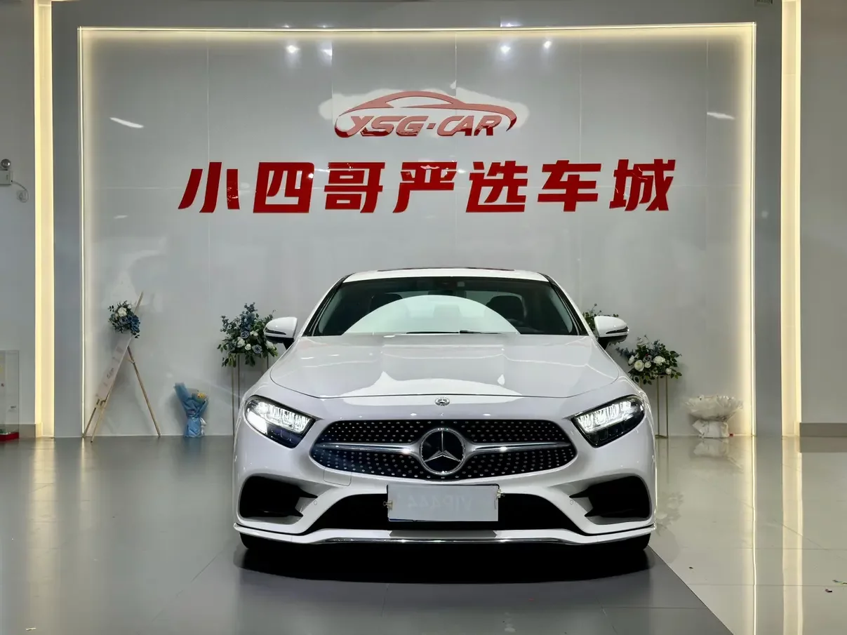Mercedes-Benz CLS