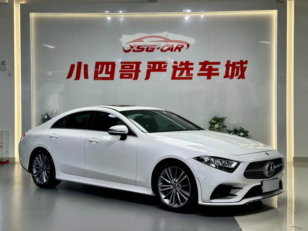 Mercedes-Benz CLS