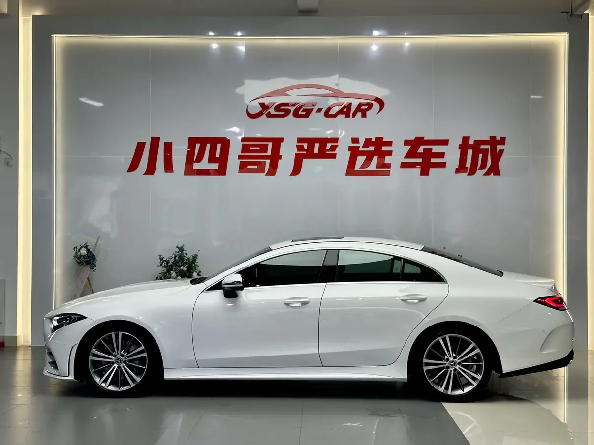 Mercedes-Benz CLS