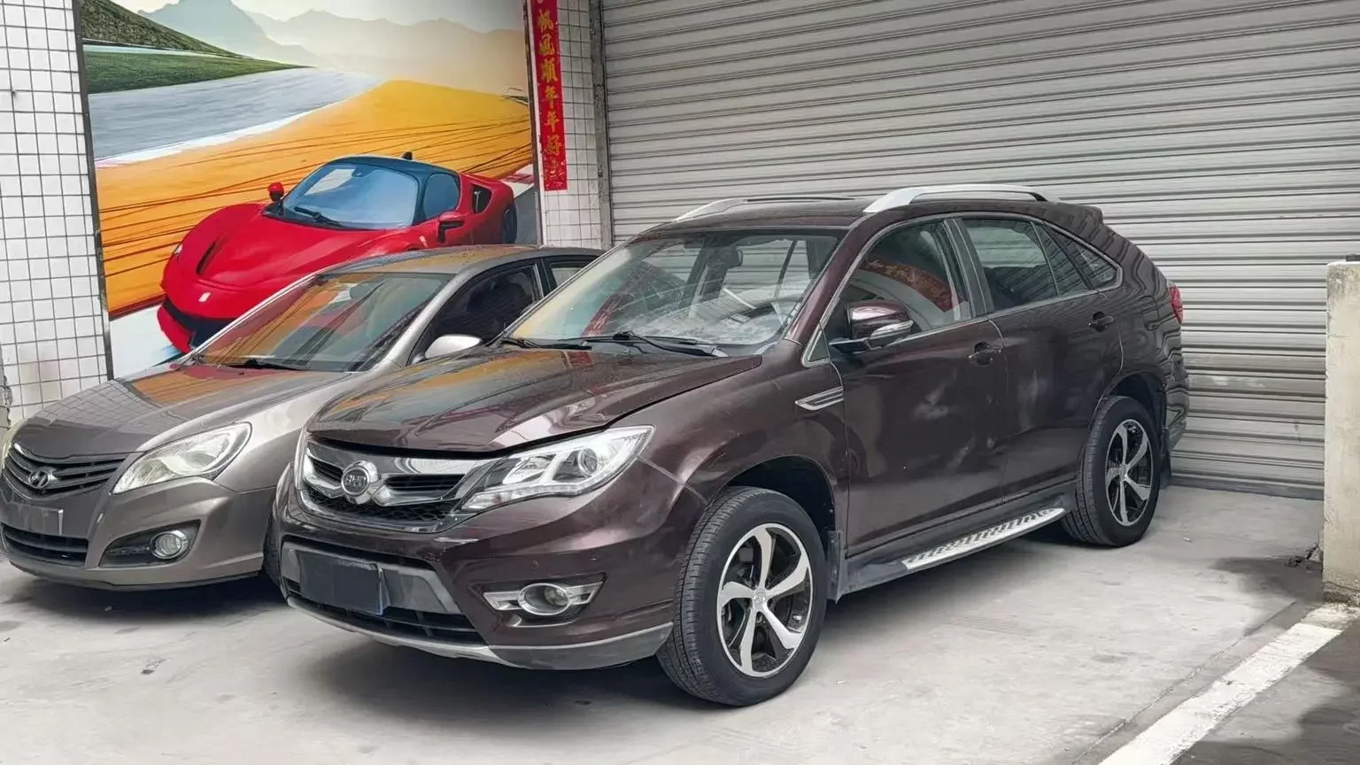 BYD S7