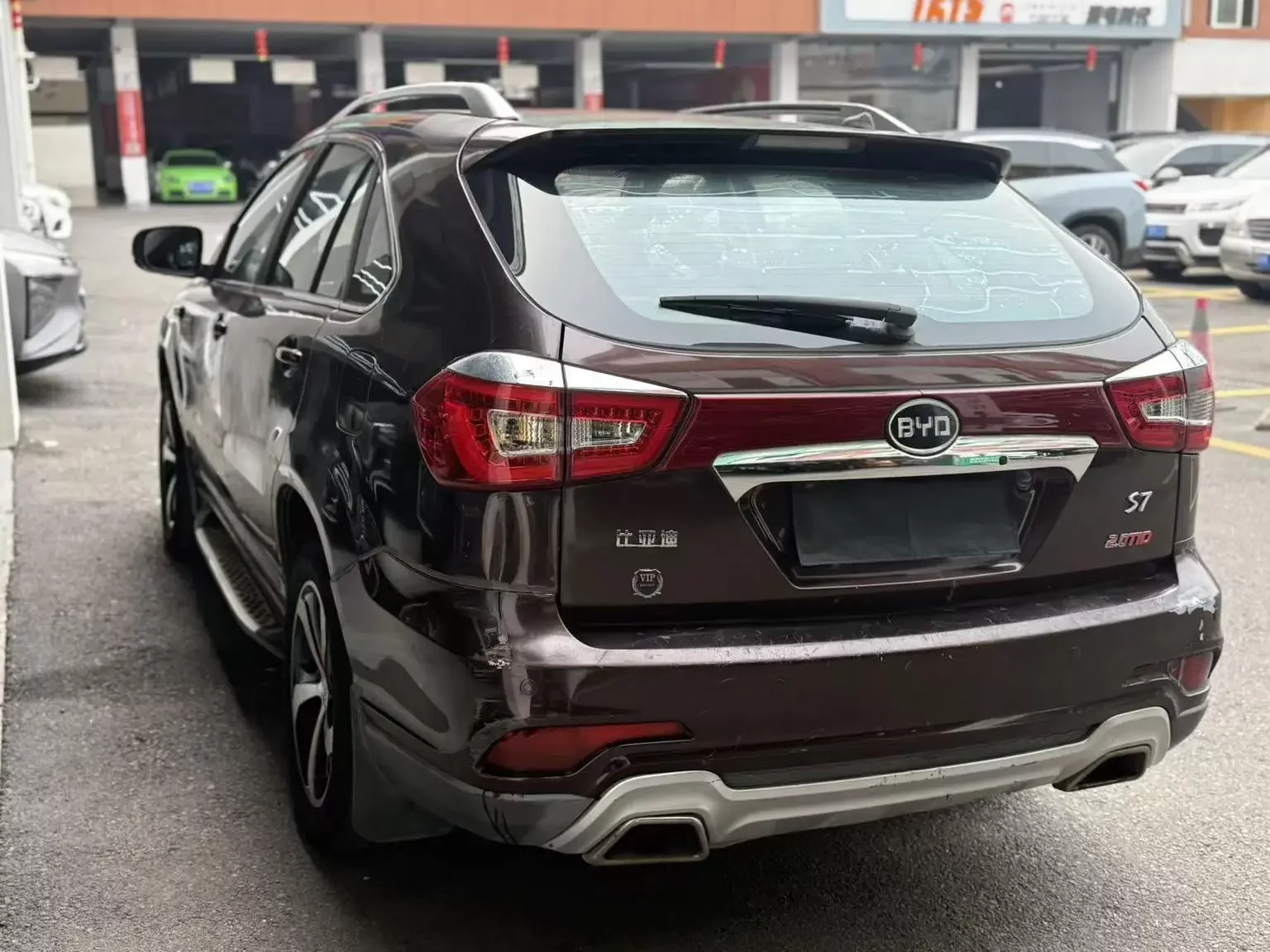 BYD S7