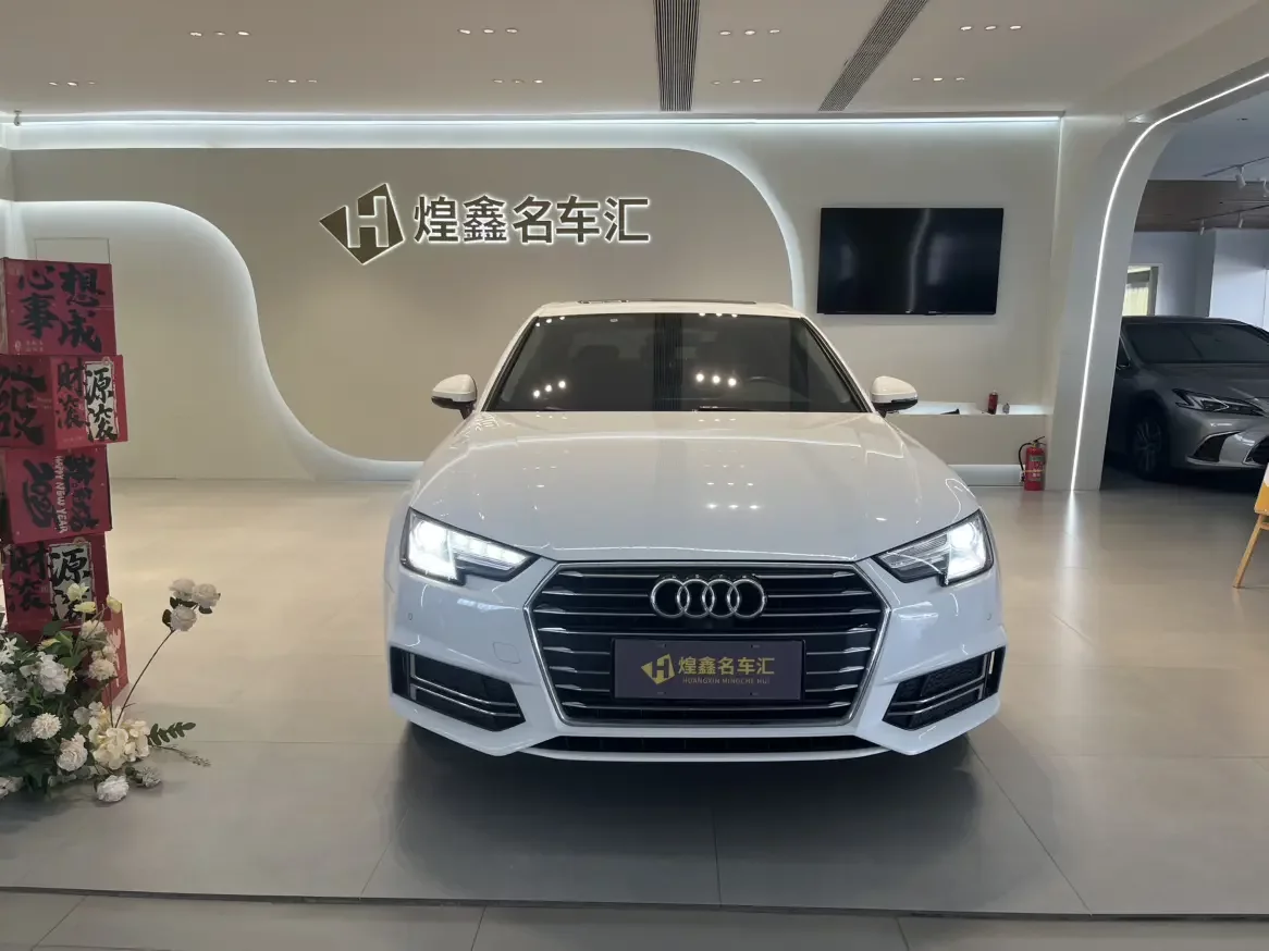 Audi A4L