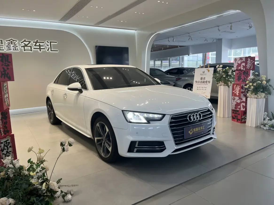 Audi A4L