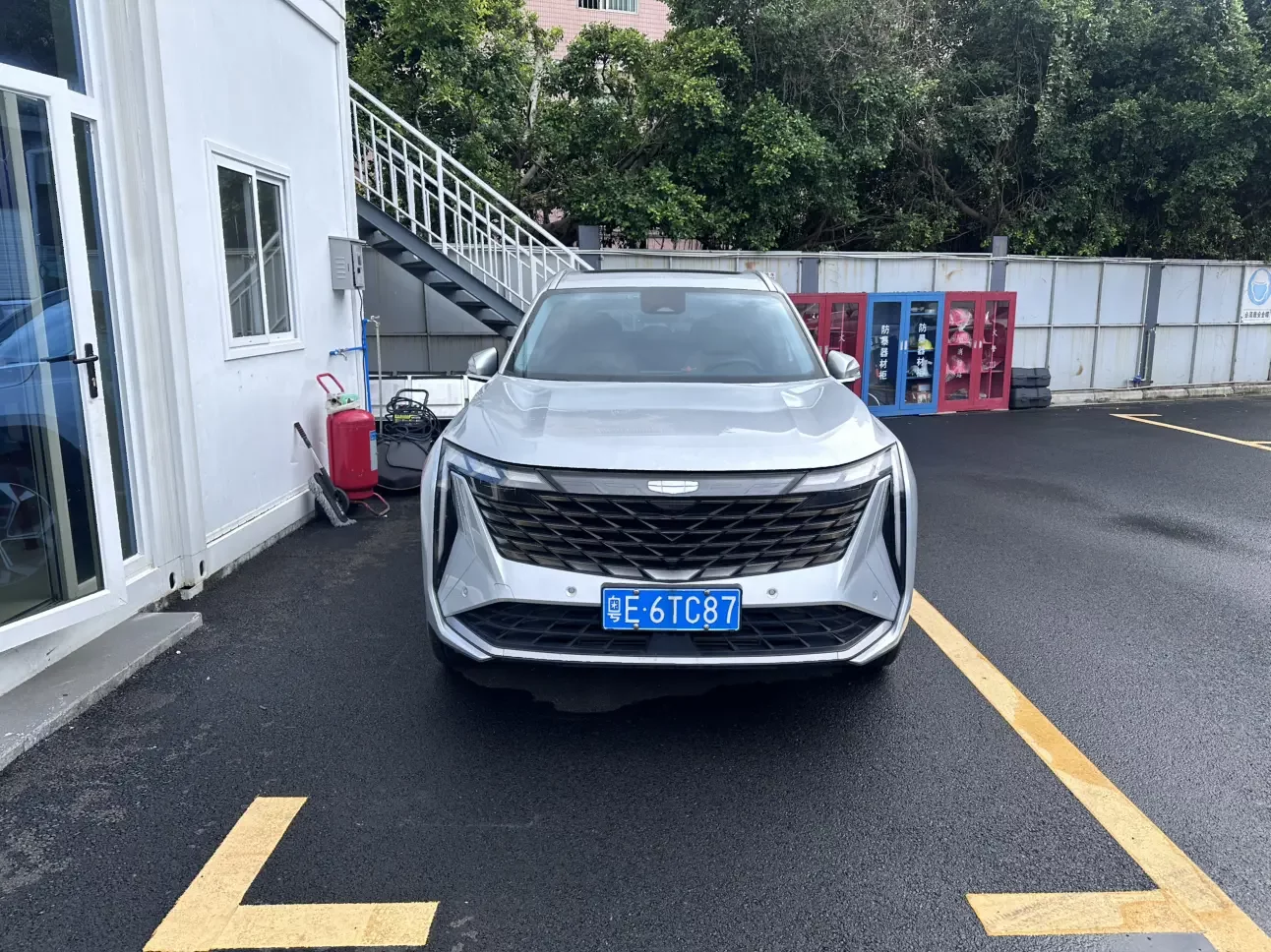 Geely Atlas L