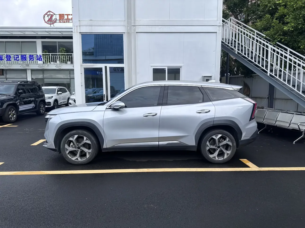 Geely Atlas L