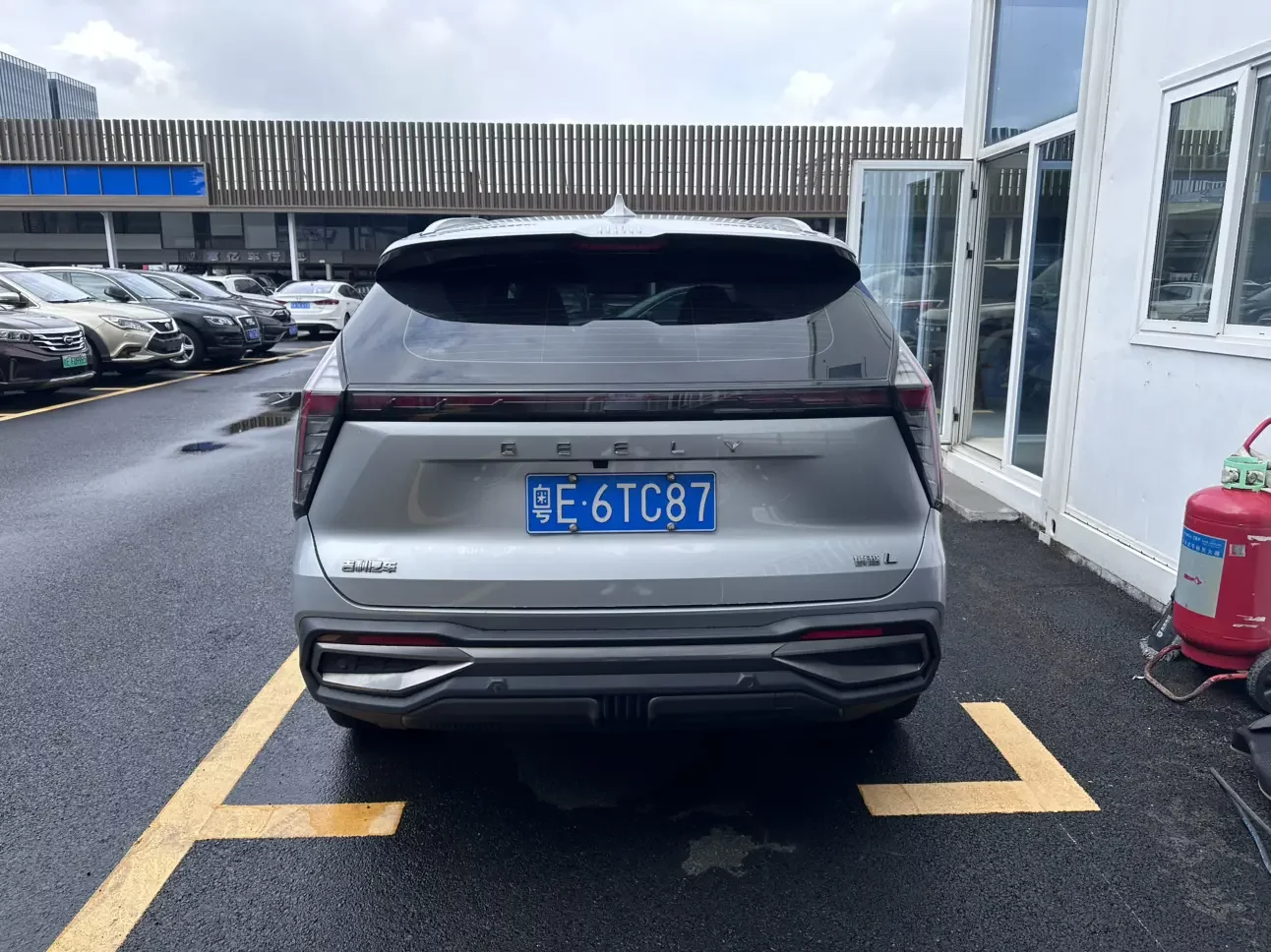 Geely Atlas L