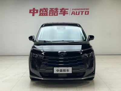 GAC Trumpchi E8 PHEV