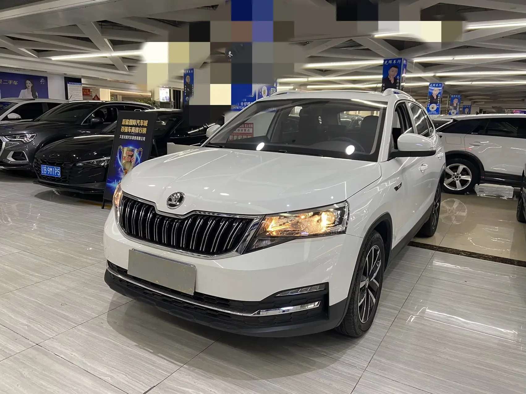 SKODA KAMIQ