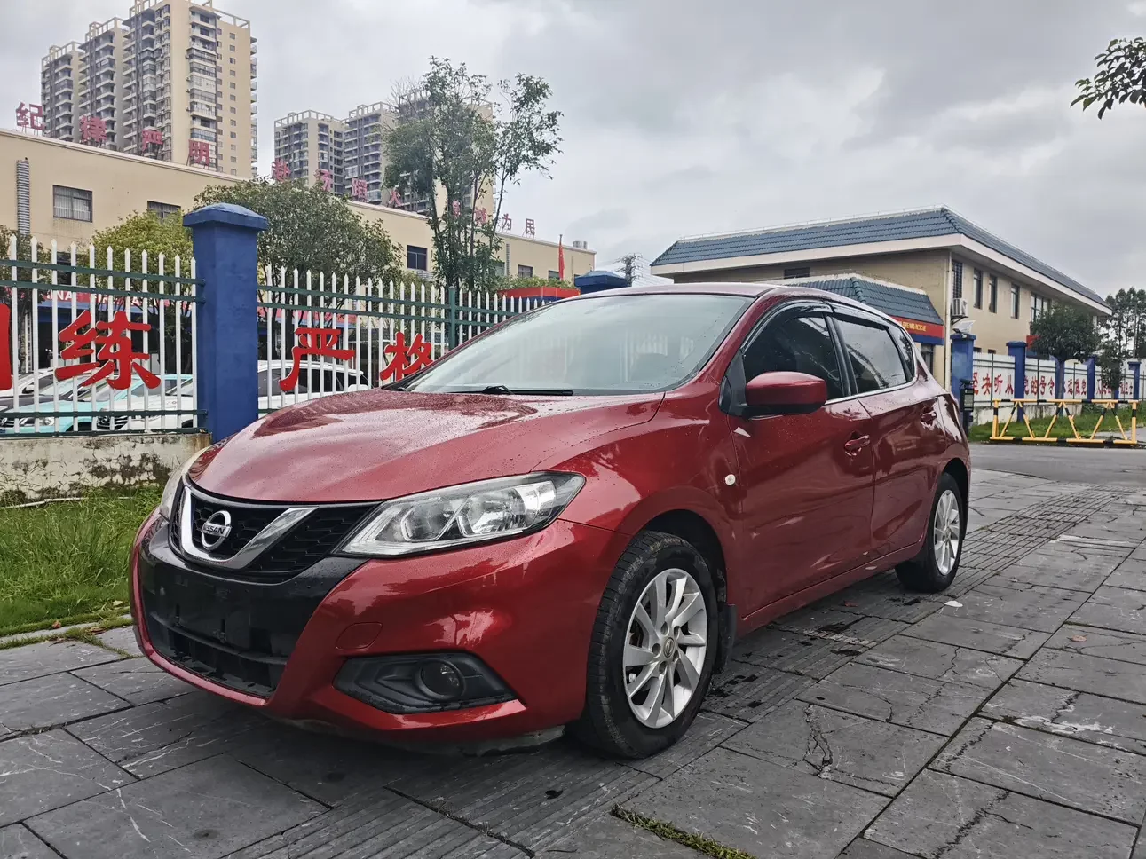 Nissan Tiida