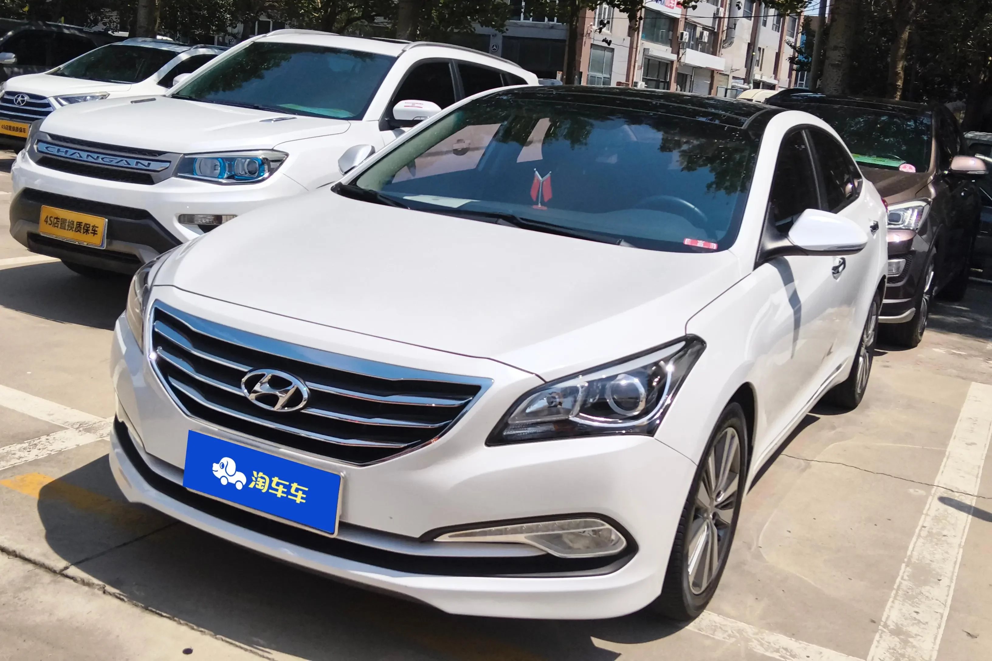 Hyundai famous pictures