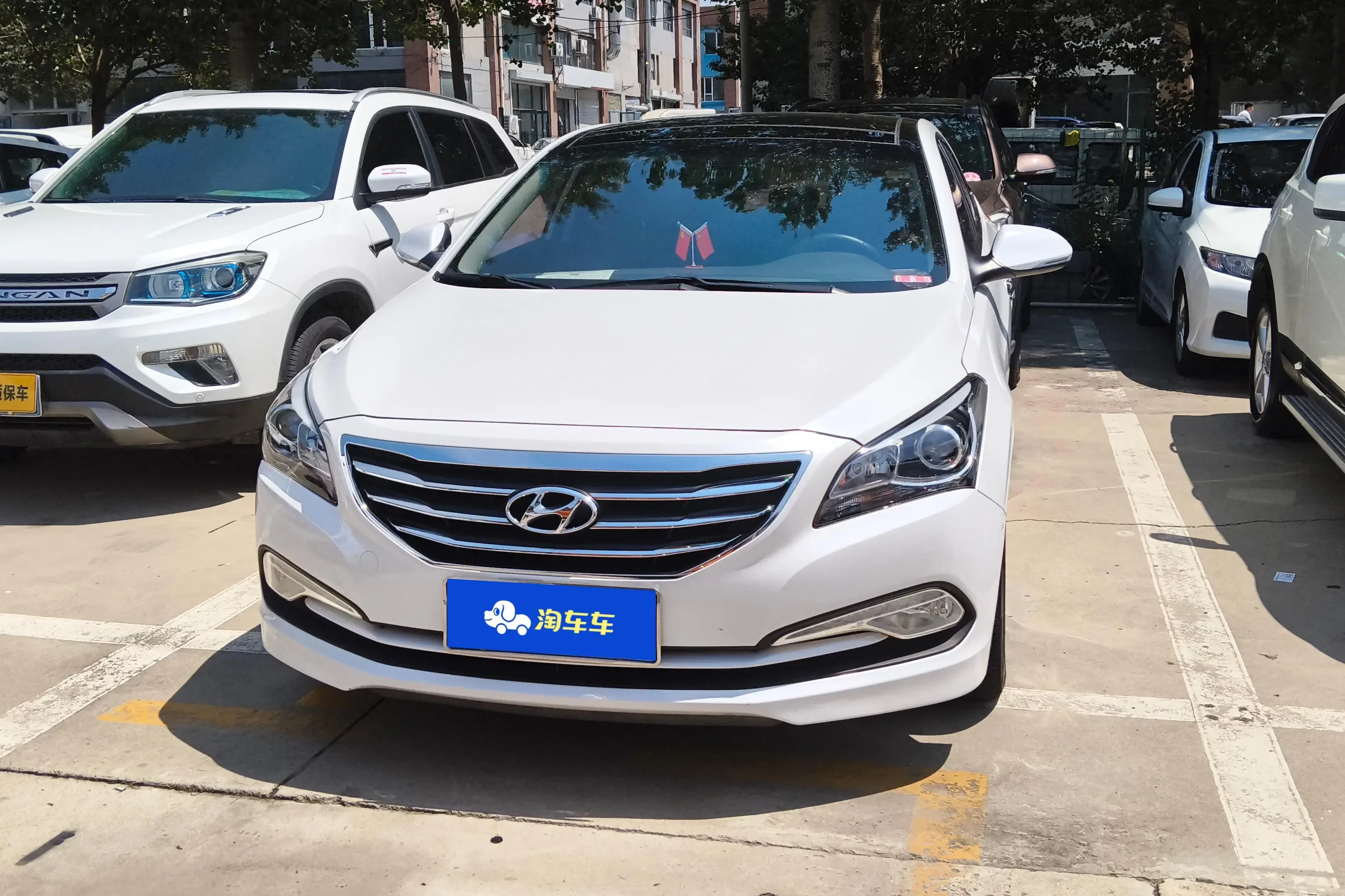 Hyundai famous pictures