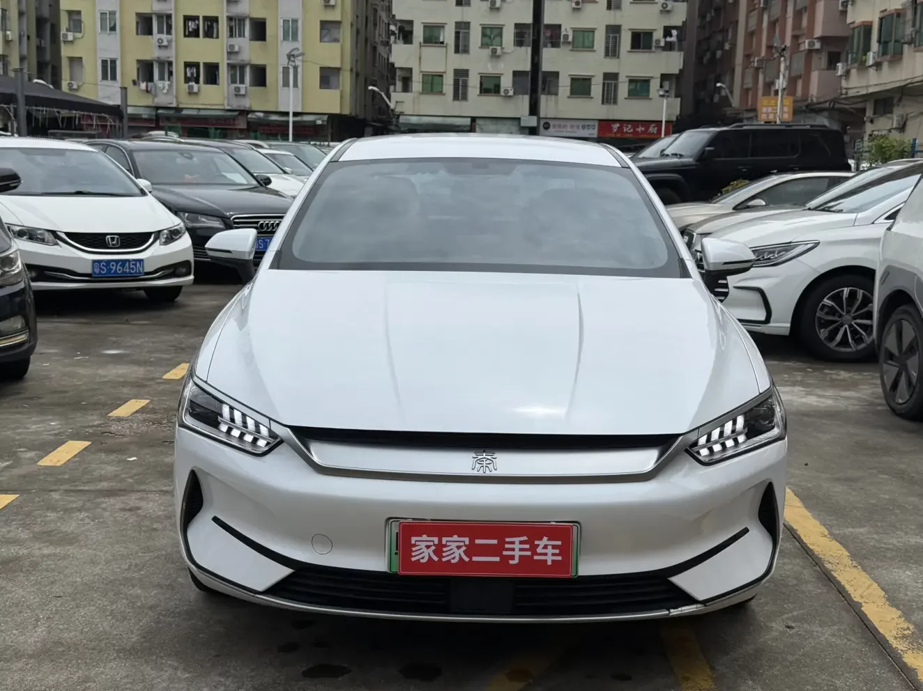 BYD Qin PLUS EV