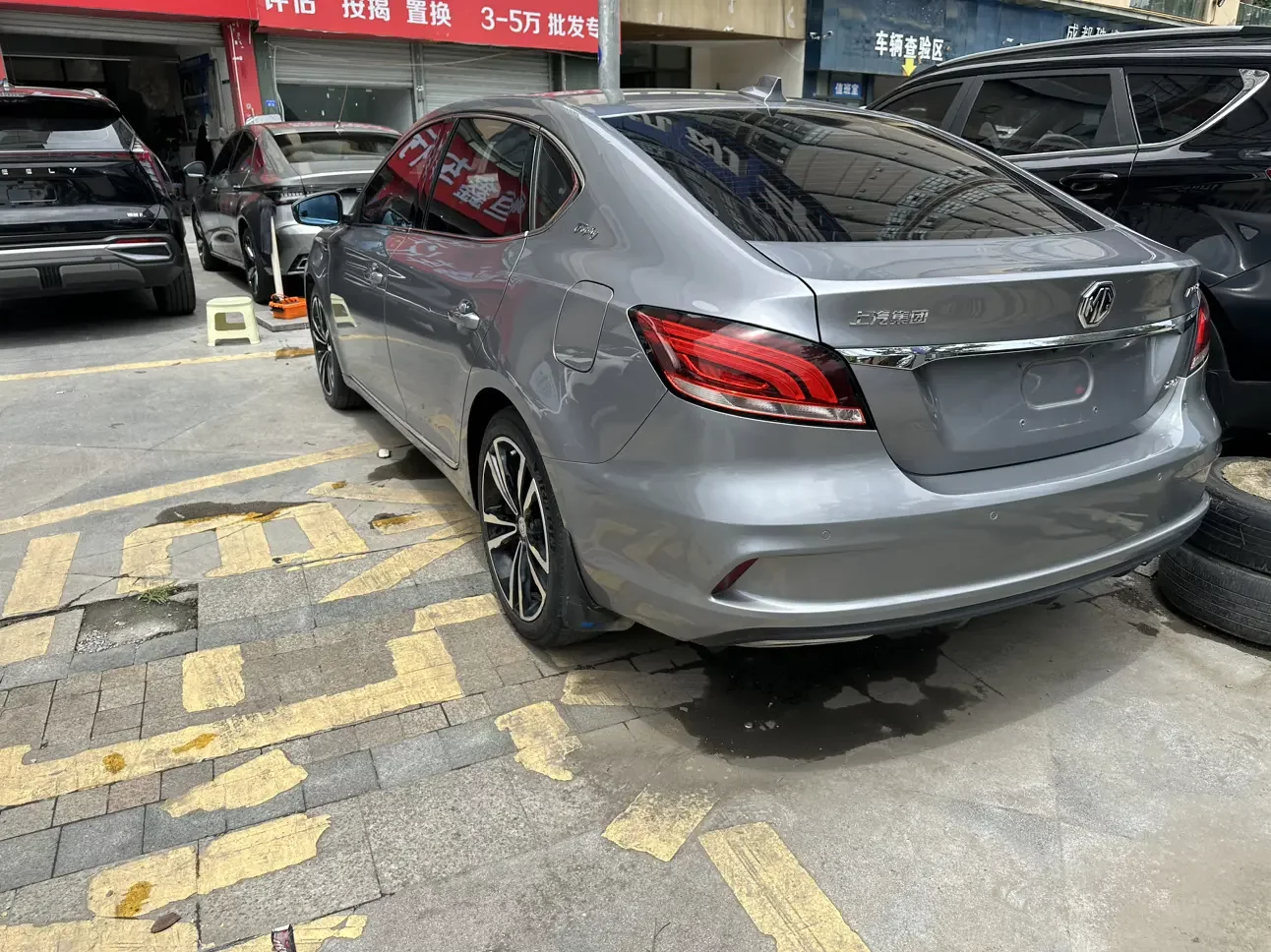 MG 6